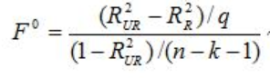 (R-Rq F (1-RiR)(n-k-1)