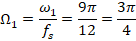 №1 9п 3п п, = = = f. 12 4