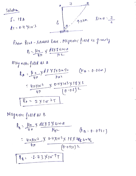 -Е А Solution І. 18А 2140 : 1 9.2 см. 2. 6 @t : «Ч Хjo 3 for Bros - Хамам ощ . Megnahе true 1s 2 ruл) - Но ч ату 16ми Чті 12-