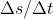 As/At