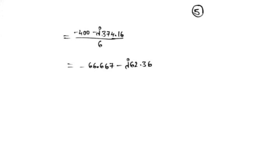 ೨೯° 79 -²99-99 - +E- 04 -