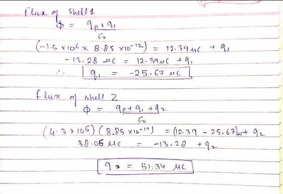 flux of Shell 1 5 = p + , (-1.5 x 166 x 8 - 9 s v10-12-) = 12. 34 , 4а, - 13, 28 мс = 12 390 - , - -25. Са и . flux of shell