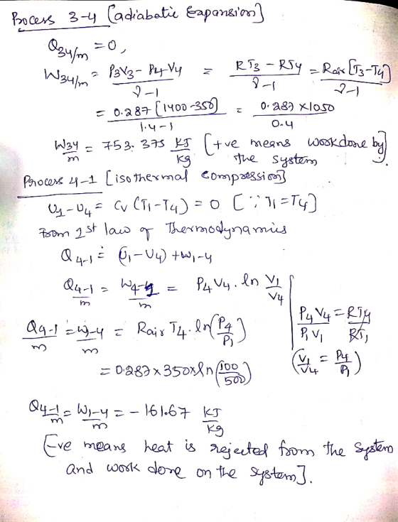 e systemo Protex 4-1iso Thermal <o rn ve means heat is nejetel fom the S and oork dove on