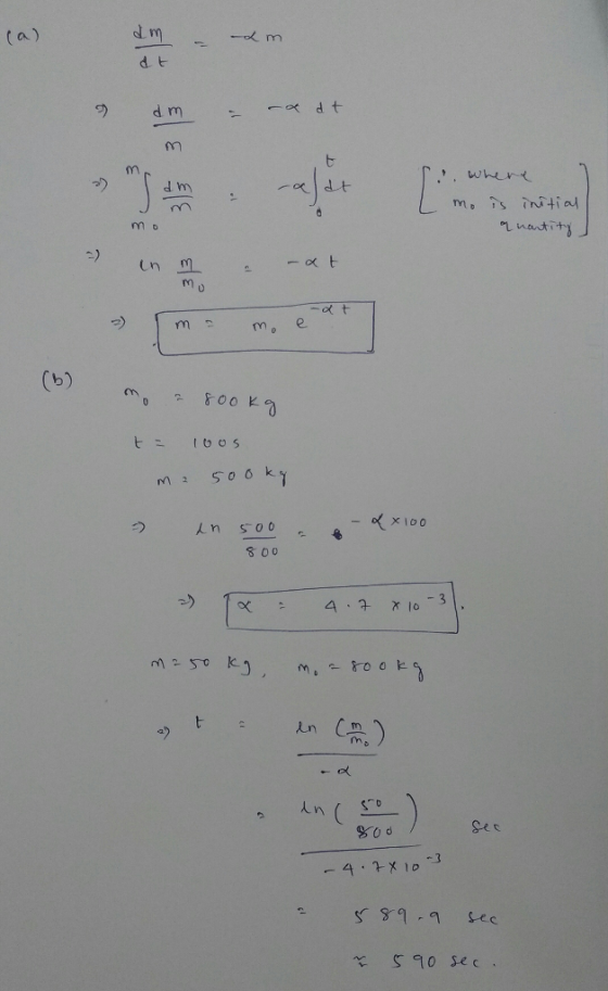 dl a. d t d m กา กา d m mu mo e o 0 800 S1o sec
