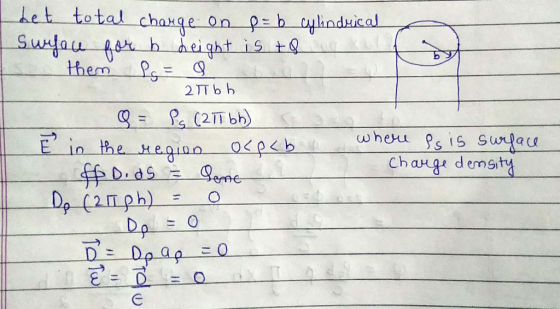 het total change on h whndikal eight i9 t them o hexu 9 15 Surau S Swlac ChaHge demsitu D, (2mph)