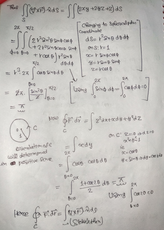 休下12 Coandimate 지2 21 2ズ ie 2ズ 02027 2. 0て。