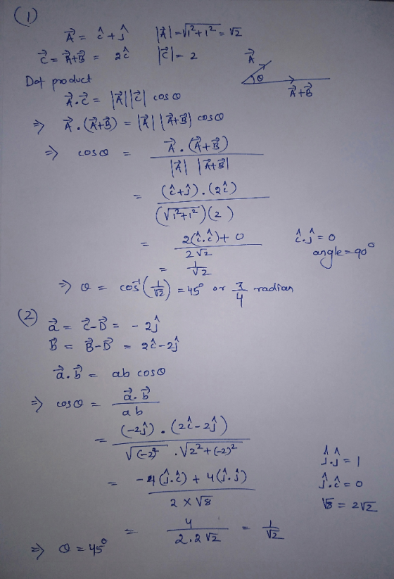 121-P 1-2 PR 1 Det procect 7.2-R1121 R COS Co .(RB)R|1R cosco R.at 1 (a+3).(22) cosa 2.to 2.-0 2 Vi ces radian B 8-B28-23 a.