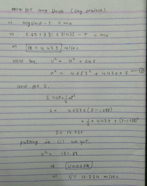 o any ock Say aleck) 2 amd forS 2. sy.6Stx 3- 233) 2. uthing ) 12.324 m lse.c
