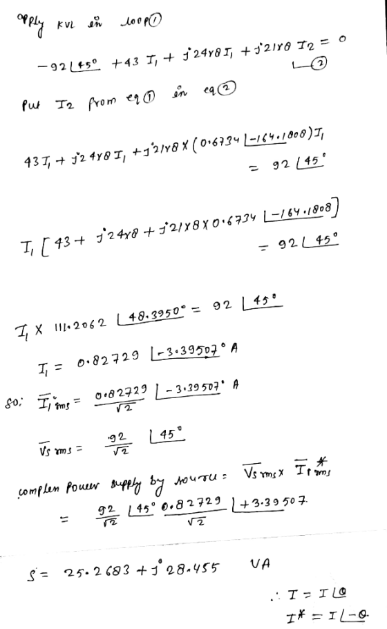 apply kul eu 1000 -921459 +43 I, + j2488 I, + 1*2180 12 = 0 Put Iz from eq o en eq 435, + 5°2 480 T, +1188 x(0:67341-164.100