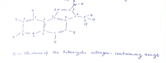 IN = ca c-4 っっ 2 - H The atoms of the heterocyclic nitrogen- containing rings.