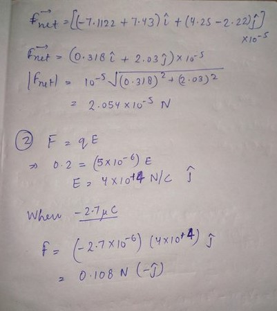 fnet冫1、7-1122 +1.13)^ t(9.25-2-22) net ל) 0.318^+ 2.031 )x10-5 310 0.2 = (5x10-6) E ュ0-108 N (-1)