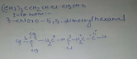 (енз), Сен, енес IURA Name: - 3-chloro-5,5-dimethylhexanal 1 2 2 1 ) -С-12- H C - an