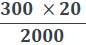 300 x 20 2000