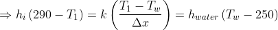 waterLw
