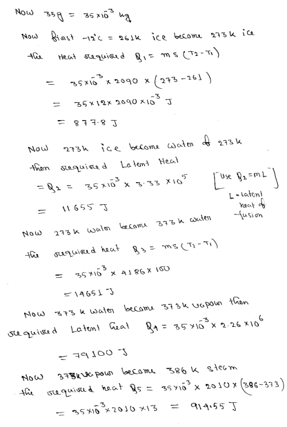 Now -12C 261k iće become 273k ,,a = 877.8 J t3k ce becoma CJclen 233 k Now 11655J neat Νοω 273kwalen Ge.comu 37るk 4.{en ろ Now