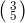 \bigl(\begin{smallmatrix} 3\\ 5 \end{smallmatrix}\bigr)