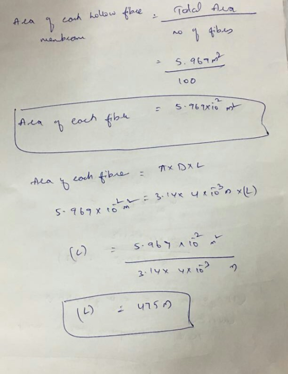 No lod S 767 X to n ㄟ