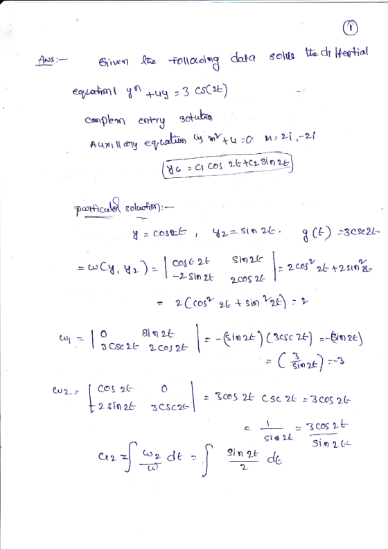 conpenn etry sdtut», sln2t 0 Siの2ト Sin 2t Cu 2 2