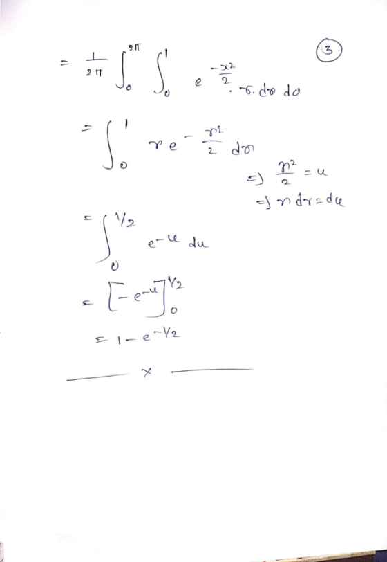 3 X2 e 2 2. 经