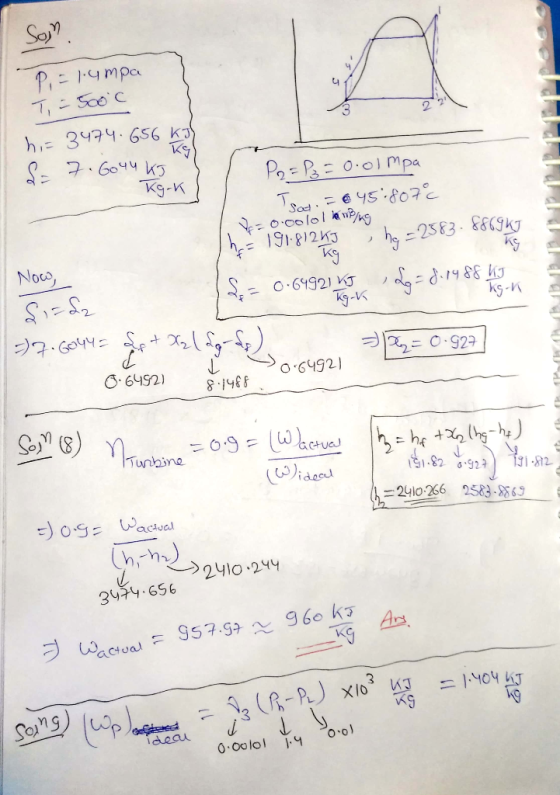2 h, 3494-6S Kg-K XS Noco 12 KS-V ks. 642 8 148 Tunbin -312 =2410266 2583-2563 hi ㄧ-) 2ylo、DYY 374.656 Song