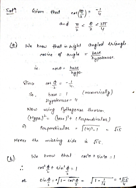 Sop? Given that 2016?): ila and TT < 2 3TT 4 2 la) - base base We know that in right angled triangle. cosine of angle hypoten