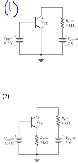 VCE VRRE 0.2 V you (2) W VRB SR 1.4 V