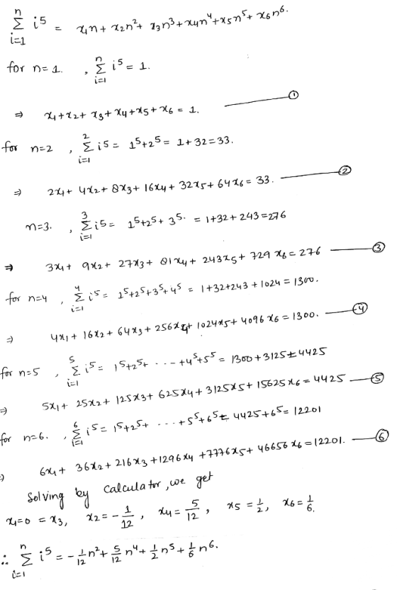 Σ15 เล่ 1디 fo Σ is- 15 t 25-1+32-33 . n.2 , に! m-3 に! Sol vin Calcula tor or 12. 2 띠