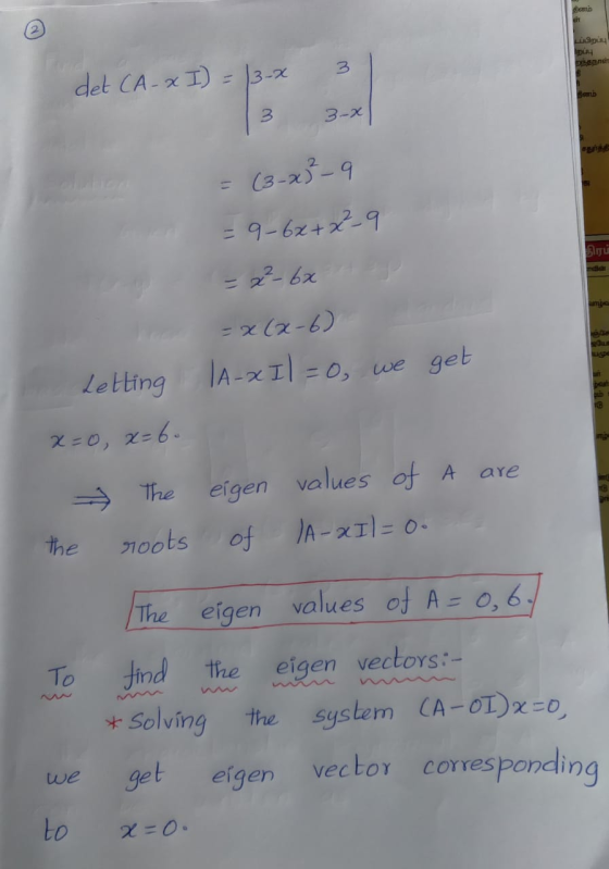 தினம் டப்பிறப்பு பிறப்பு மந்தநாள் 3 det CA-XI) 3-x இனம் 3 3-x = (3-x3²9 =9-6x+x2-9 திரப் - 2 x² - 6x umpa = x (x-6) பமும் 1A-