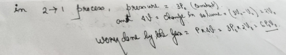 in 271 process pressure a 3p. (Corratant). ant va change in te lumea (ovo - Vo) zall, Worry done by the Gera 2 Praha 3Por all