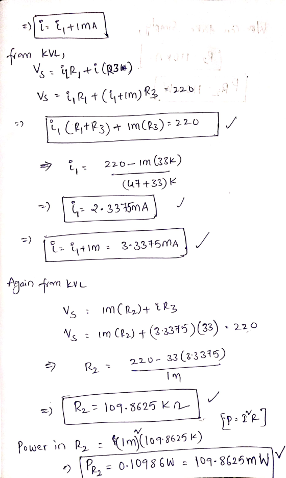 -) i tima from KVL, Vs = îR, +i (R36) Vs = {, R4 +(4+1m) R3 -2201 is (RtR3) + Im(R3) 220 32 ¿,1 220-IM (33k) (47+33) K ✓ -) 1