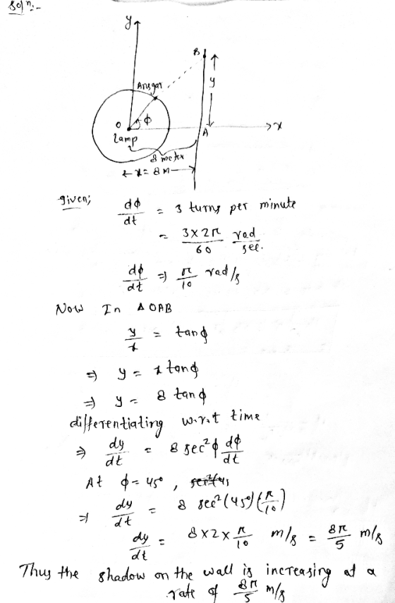 899:- g Anggan 0 lamp I mean EX8M- given - 3 turns per minute dt 3X ar rad 60 sel de at o radi 뮤 Now In A OAB + tand tand & t