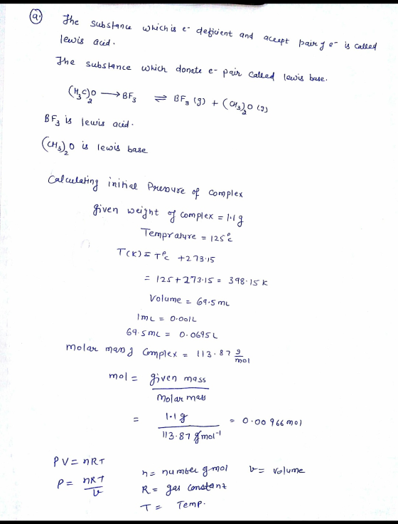 The lewis substance which is e acid. deficient and accept pair fe is called The substance which donate e pair called lewis ba