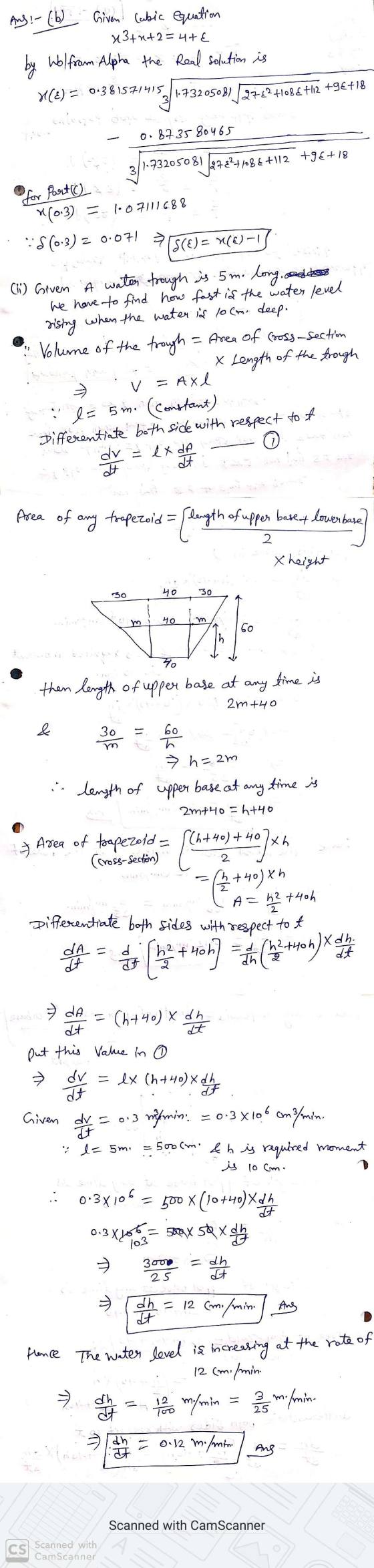 Ang! (6) Given Cubic equation 3+*+2 = 4+E by Wolfram Alpha the Real solution is H(E) = 0+381571415, 1.73205081 2742 +108&tli2