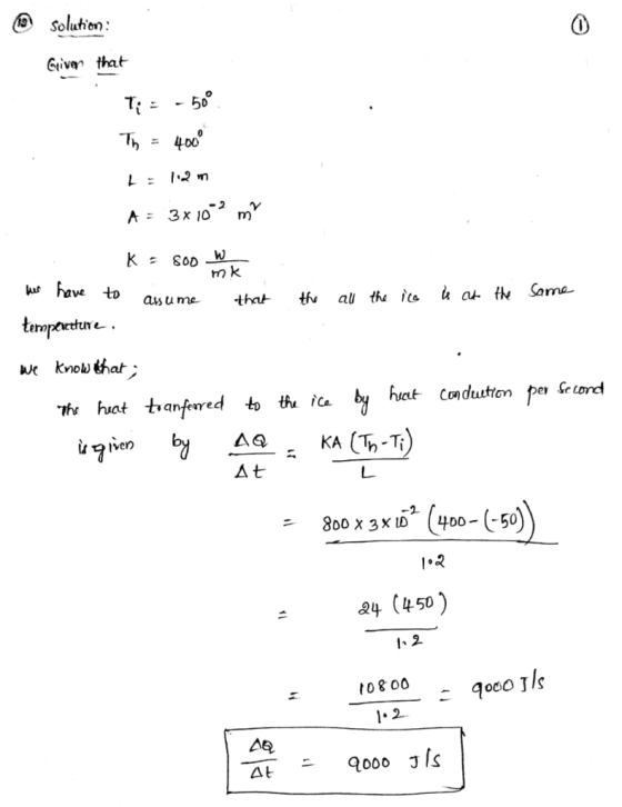 Solution : Giiva that 0 50 m k ue We know ihat 가vんat .banferred to th. KA (Th-T iven 24 (450 t08 00 △且