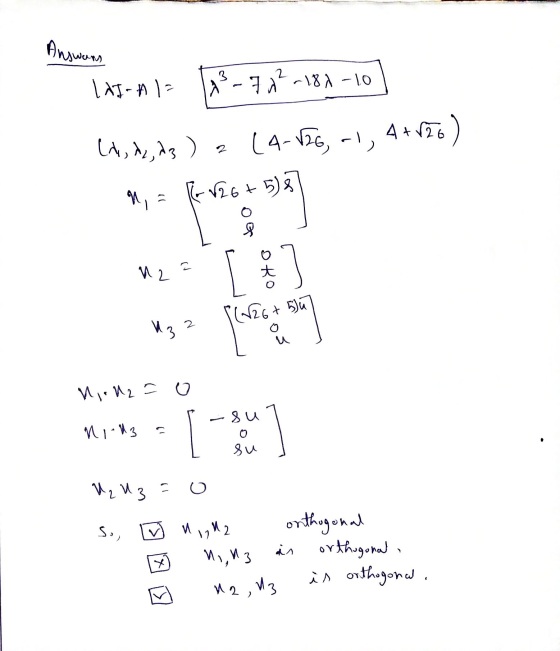 Answuns \ 1-А 1- 2-7.1.13- 10 СА, , , , ) (4- 426 - 1, A+ (26 и, я - V2 6 + 5) Я *: 1) 2 - (2 + 5) *, 2. без * и и, со - Я и