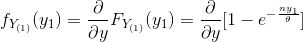 i) ду