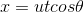 r = utcos