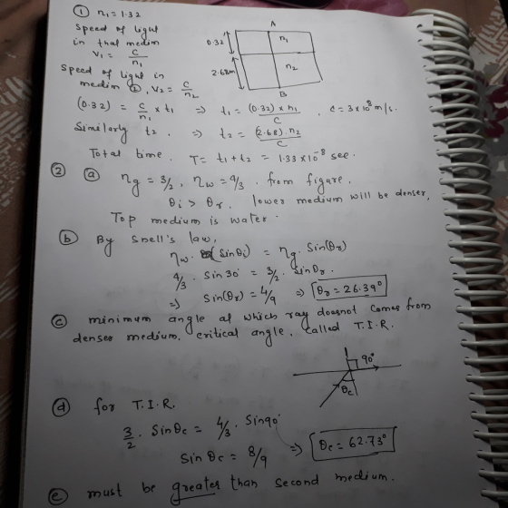 in that medim 0-32 Speed 억 uake me-im 2.6Bm nu Tota bimeT Li 133 168 see ② @ na. , nw % , fro m fWe 4 LS 3 louseㆆ medium wil