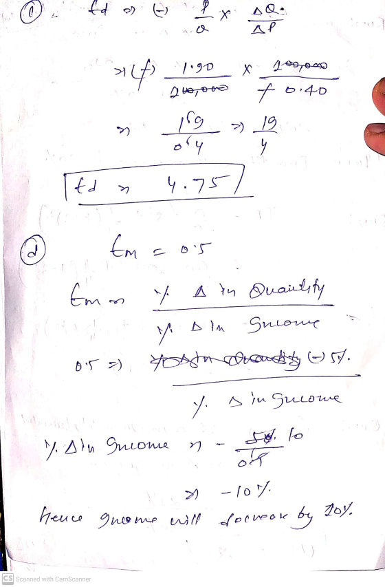 (4) ☺ х (Я. AP »4 Х 1 ooooo 1.90 200,ono fo.40 169 > 19 oly td স 4.75 @ Em aos Eman ta in Quantity Surowe tonton draudity 5%.