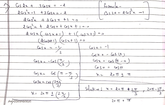 -d Ces zu = 2605² iaio Cos Qxt 3 Cosu formular coseal +3 Cosx==2 2 Cose +3 Cosntl=0 llogut llogut cosa tia dosuf cosnt) + 16