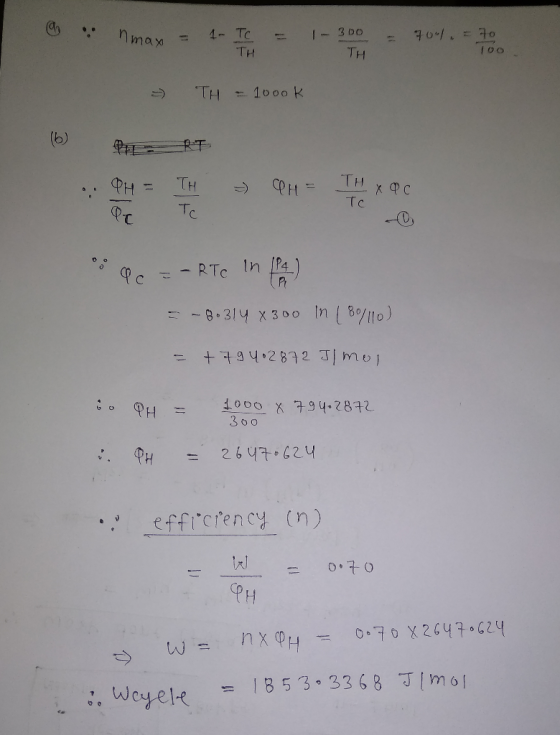 7041.070 -3 D0 .. 1- Tc max 100 TH TH 1000 K TH (6) T TH TH PH X ФС PH Tc Tc PT RTc In Pa Ph = -0.3/4 x30o n/110) +79402872 m
