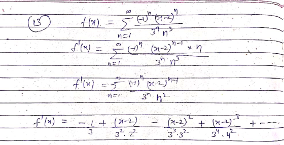 ۔ 2 - 1 7 ( مامی) 3 (*) = (2-2) + (k )۔ حل (1) = و 2 (2-اس» با (1) = کد تور و ا جرای