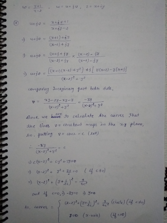 سا 2+1 2-2 wa utju 2=xtiy Utjo at jy + 1 xtiy-2 utje - (x+1)+ jy (3-2) + jy utje - (OCHIJ & jy (0-2). jy (31-2) + jy (x-2) -