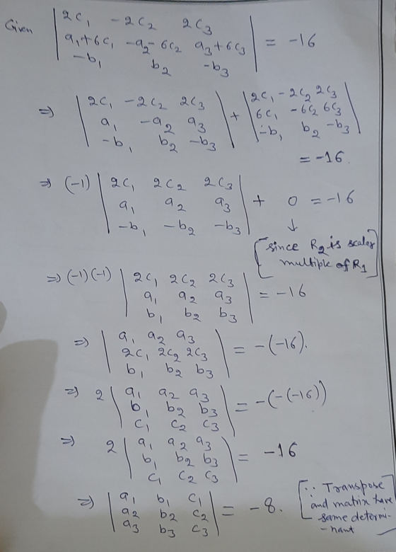 2) 2 ас - 2 с. 2. са ас, -а,- 6 с. 4, 6 са -bg = -14 -b р - ) 2c - 2, 3, a - а, аз Х | 2c - 2, 23 6с. – 64, 6, - ъ, b -bg bz