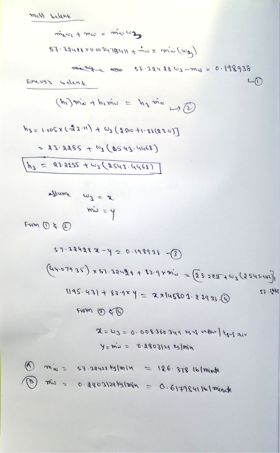 mass balene maws t mo mous 51, 3३५१६ x 0.00 १५७५ Ame : ma (u) mat 51.3२५१803-mal 2 0.19938 Energy balene (he) ma thama ।। ha
