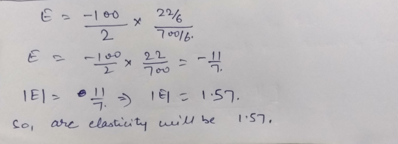 CD 어에 X 2% 7006 2 22 w 쁜 , 700 1티. 티 - IS), Sol are elasticity will be TS 어 그