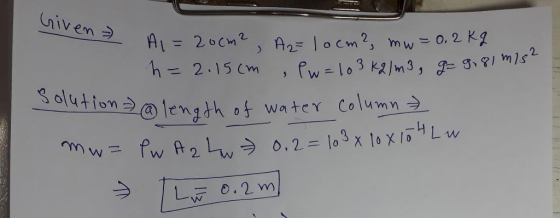 20Cm 2.15cm ,Tw Solution @length of water Columa of water Column→ レー0.2m