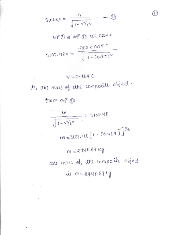 กา の b the maus ot the comotu objeut tiom e 64 [w1ゼ cthe mu the compole objet