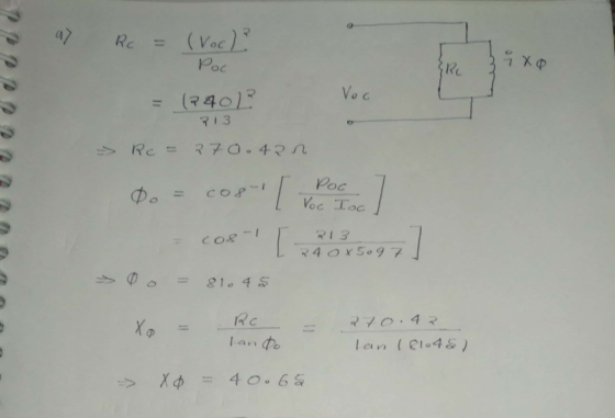 マ Po Rc Vo c (7401? 713 ос cosI ne cin