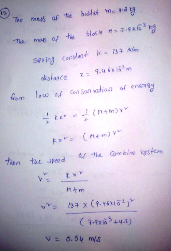 The mas af ta bulet me va r cistance χ冫9u 6x162m om low Con Sos) vation of enengy then the speed tha Combine system ( 구,PX 1